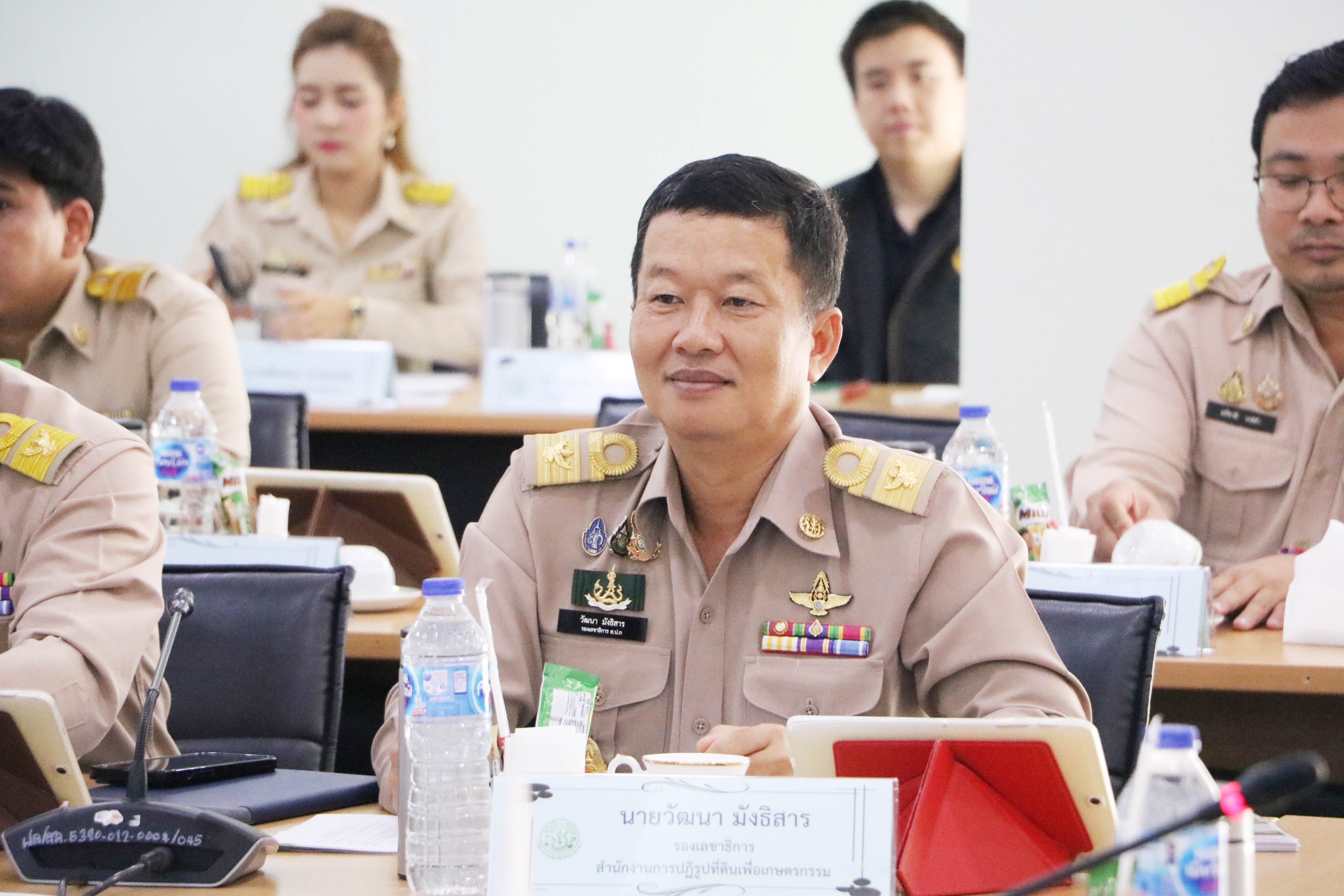 title - ส.ป.ก. ร่วมการประชุมสัญจรภายใต้การกำกับดูแลของรองปลัดกระทรวงเกษตรและสหกรณ์